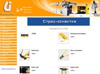 ��������� ���� - ������� ������������������ � ���������� ������������ � �������� - Ukrindustrial